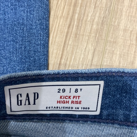 Kick Fit high rise Jean - Picture 2 of 10